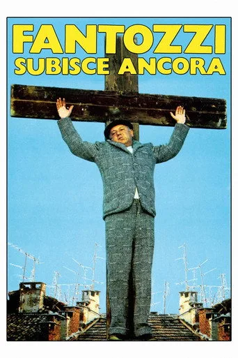 Fantozzi Yine Perişan (1983) posteri