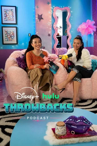 Disney+ Hulu Throwbacks Podcast (2026) posteri