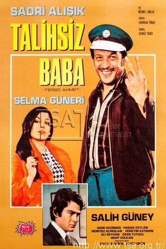 Talihsiz Baba (1970) posteri