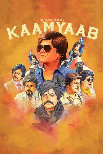 Kaamyaab (2020) posteri