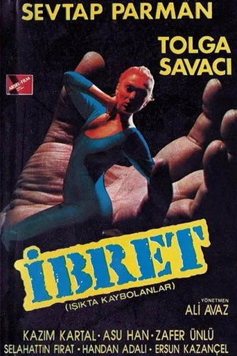 İbret (1987) posteri