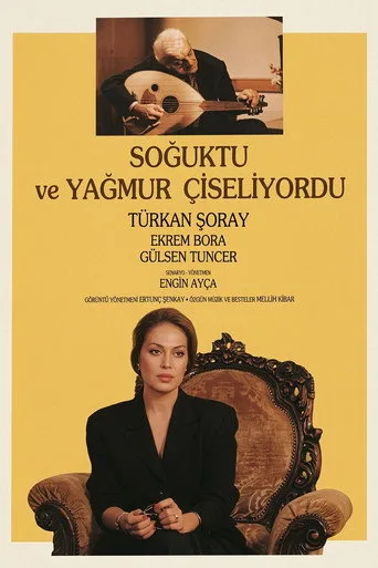 Soğuktu ve Yağmur Çiseliyordu (1990) posteri