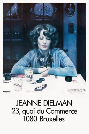 Jeanne Dielman, 23, quai du Commerce, 1080 Bruxelles (1976) posteri