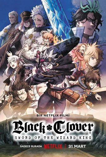 Black Clover: Sword of the Wizard King (2023) posteri