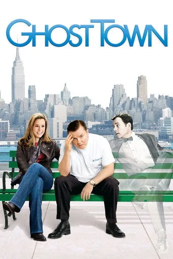 Hayalet Şehir (2008) posteri