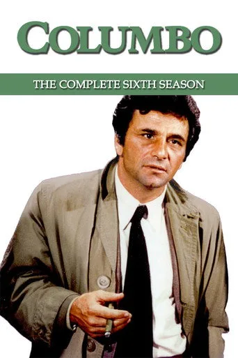 Columbo 6. sezon posteri