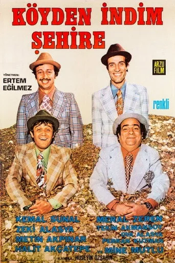 Köyden İndim Şehire (1974) posteri