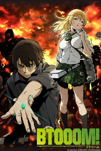 BTOOOM! (2012) posteri