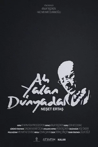 Ah Yalan Dünyada - Neşet Ertaş (2022) posteri
