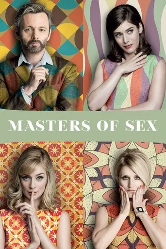 Sex Uzmanları (2013) posteri