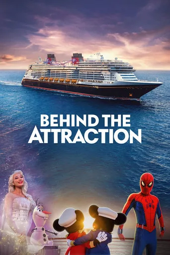 Behind the Attraction 3. sezon posteri