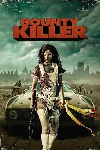 Ödül Avcısı (2013) posteri