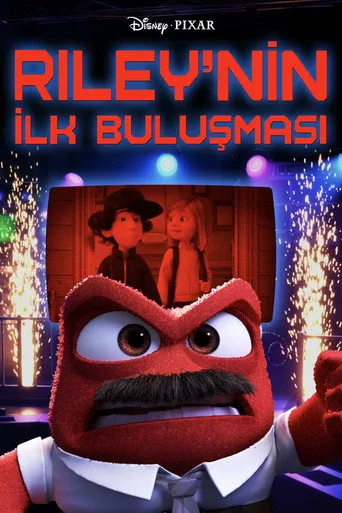 Riley'nin İlk Buluşması (2015) posteri