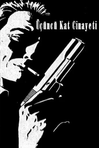 Üçüncü Kat Cinayeti (1954) posteri