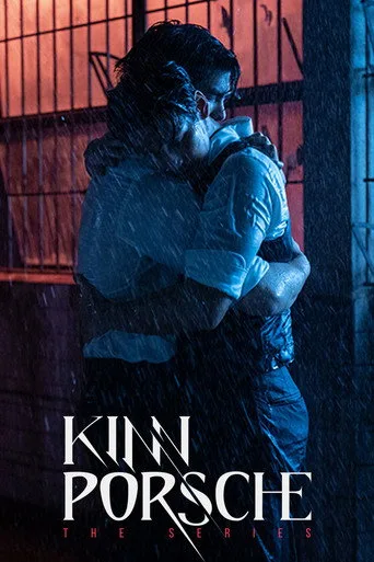 KinnPorsche 1. sezon posteri