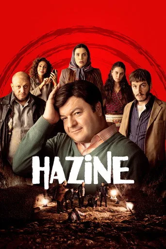 Hazine (2022) posteri