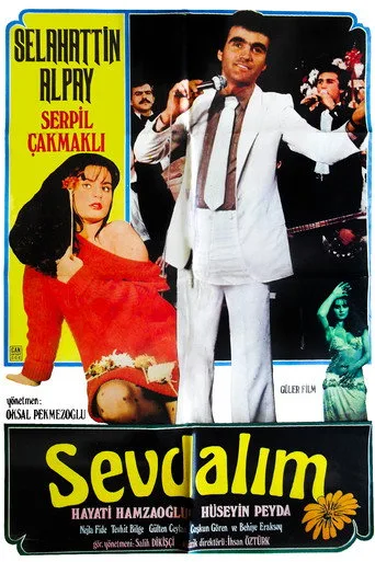 Sevdalım (1981) posteri