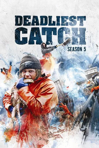 Ölümcül Av 5. sezon posteri