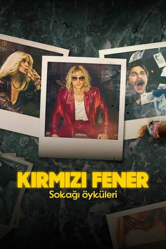 Kırmızı Fener Sokağı Öyküleri (2023) posteri