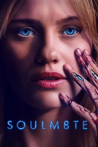 Soulm8te (2026) posteri