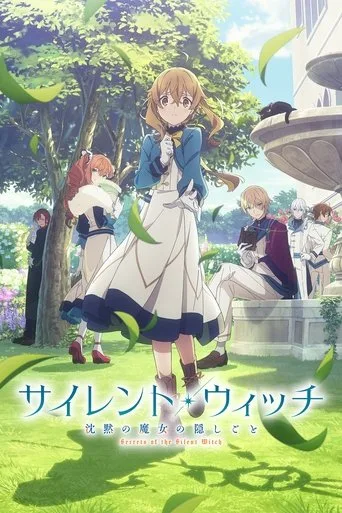 Secrets of the Silent Witch (2025) posteri