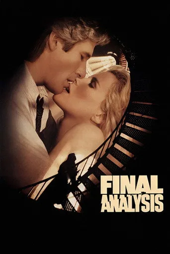 Gerçeği Arayış (1992) posteri