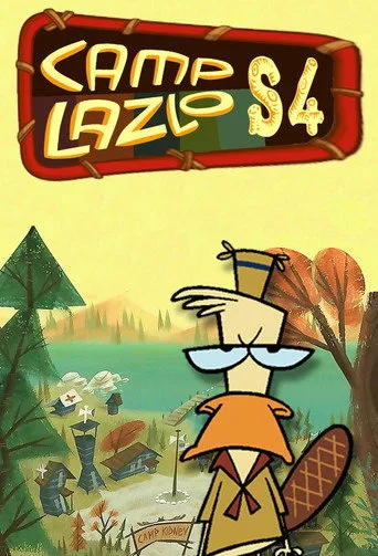 Kamp Lazlo 4. sezon posteri