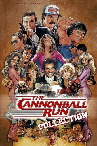 Cannonball Yarışı serisi