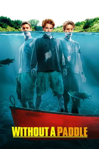 Nehir Macerası (2004) posteri