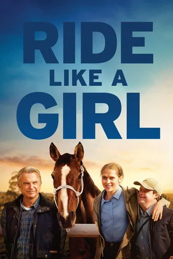 Rüzgârın Kızı (2019) posteri