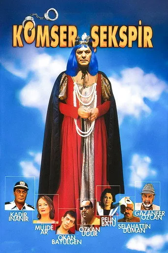 Komser Şekspir (2001) posteri