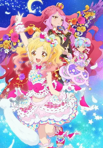 Aikatsu Yıldızları! / Aikatsu Stars! 2. sezon posteri