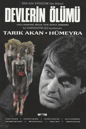 Devlerin Ölümü (1990) posteri