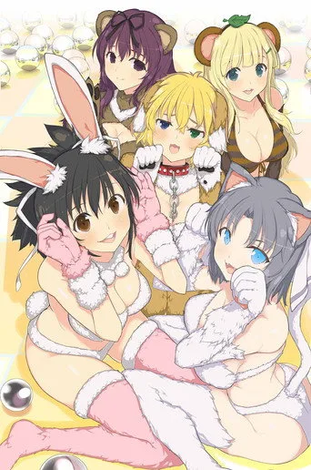 Senran Kagura 0. sezon posteri