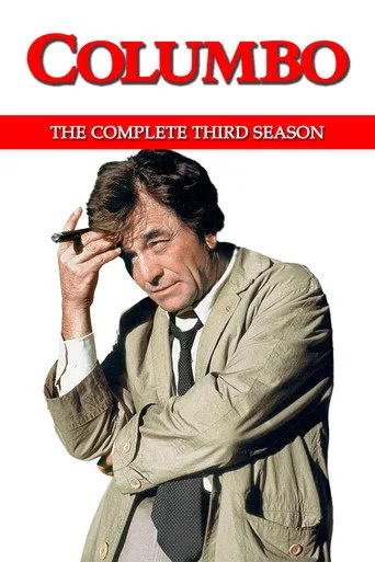 Columbo 3. sezon posteri