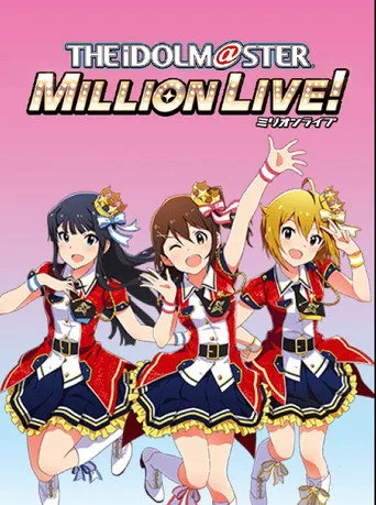 The iDOLM@STER Million Live! 0. sezon posteri