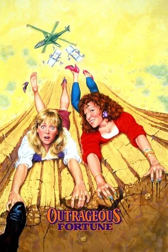 Outrageous Fortune (1987) posteri