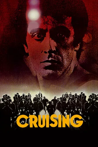 Devriye (1980) posteri