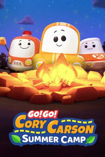 A Go! Go! Cory Carson Summer Camp (2020) posteri