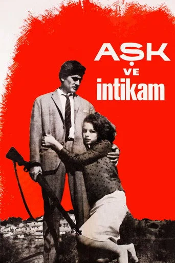 Aşk ve İntikam (1965) posteri