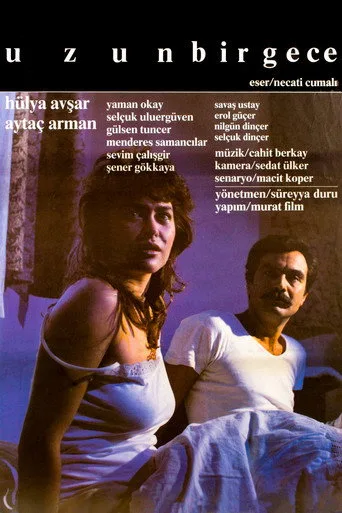Uzun Bir Gece (1987) posteri