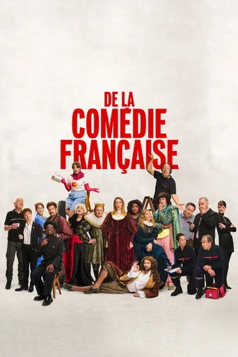 De la Comédie-Française (2026) posteri