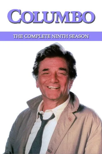 Columbo 9. sezon posteri