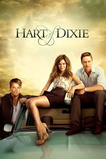 Hart of Dixie 2. sezon posteri
