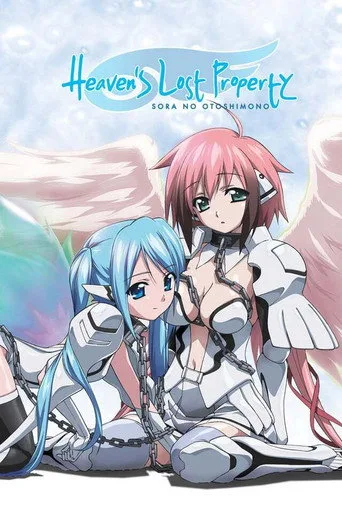 Heaven's Lost Property 0. sezon posteri