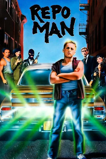 Zorlu Yarış (1984) posteri