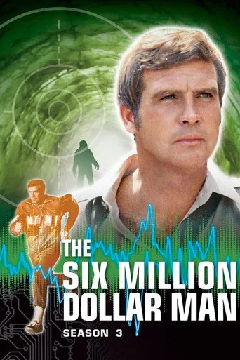 The Six Million Dollar Man 3. sezon posteri