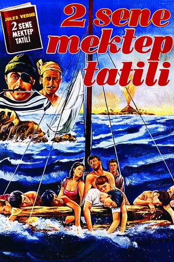 İki Sene Mektep Tatili (1964) posteri