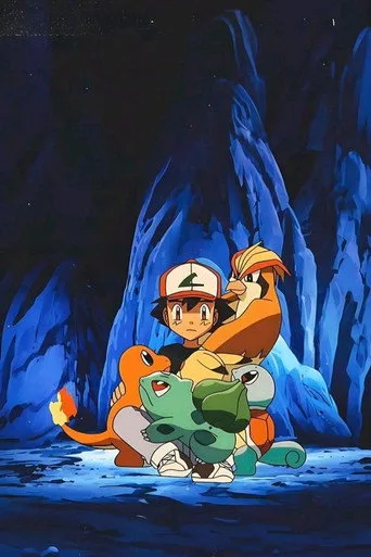 Pokemon (1997) posteri