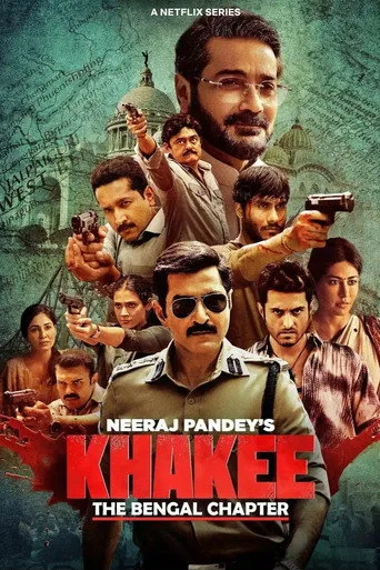 Polis: Bengal'de Kargaşa (2025) posteri